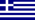 Firmenadressen und Emailadressen Griechenland